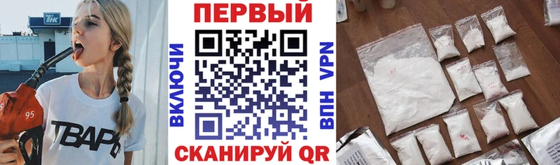 закладки  Динская  мориарти телеграм  АМФ 98%  hydra вход 