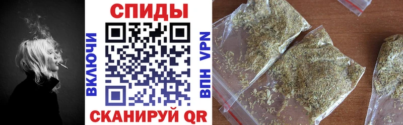 маркетплейс состав  Динская  Бутират оксибутират 