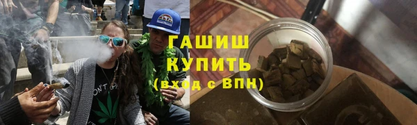 эйфоретик Алексеевка