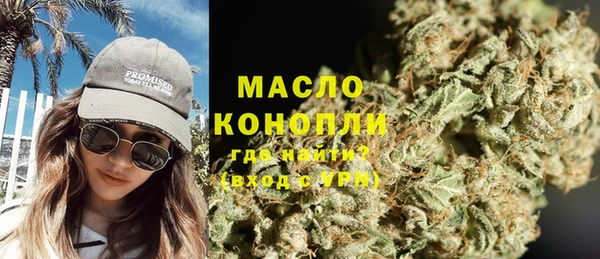 спиды Алзамай