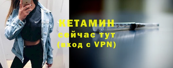 дживик Нязепетровск