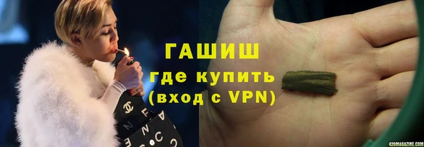 метадон Алексин