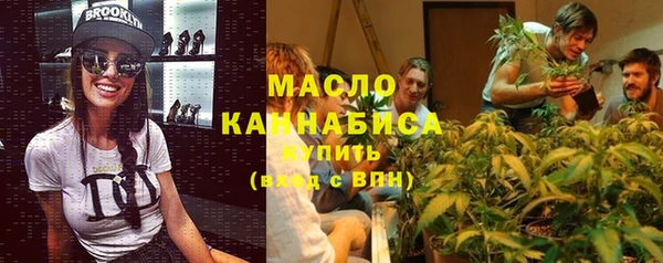 эйфоретик Алексеевка