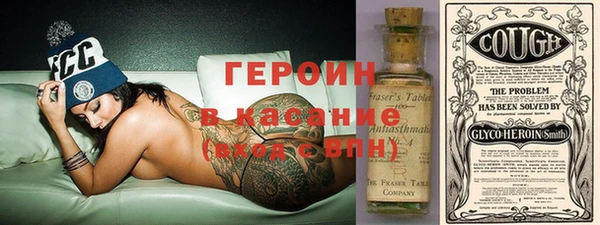 эйфоретик Алексеевка