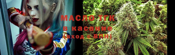 эйфоретик Алексеевка