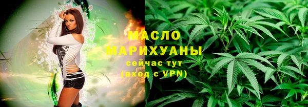 спиды Алзамай