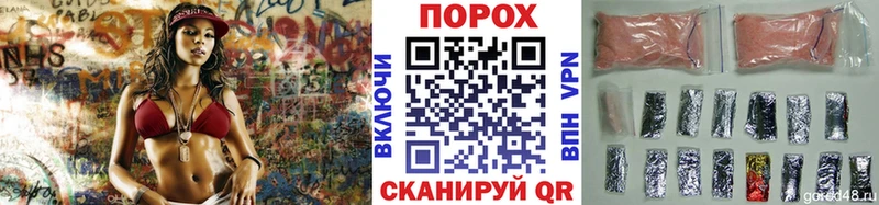 mega сайт  дарк нет телеграм  Первитин Декстрометамфетамин 99.9%  Динская 