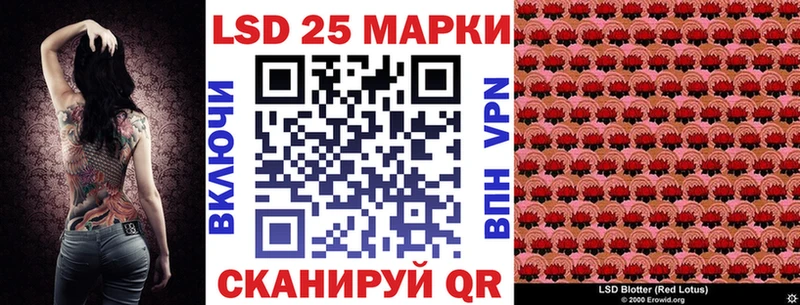 Марки NBOMe 1,8мг  продажа наркотиков  omg зеркало  Динская 